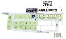 栃木県小山市大字中久喜