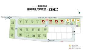 栃木県小山市大字中久喜