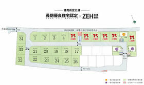 栃木県小山市大字中久喜