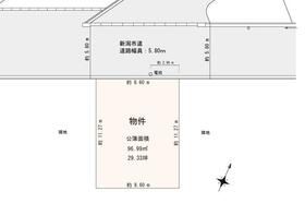新潟県新潟市中央区水道町１丁目