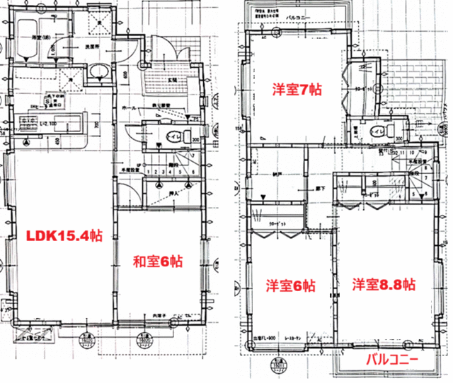 house for sale in Takahama, Aichi | ¥23,900,000 | 4LDK | Akiyama hous…