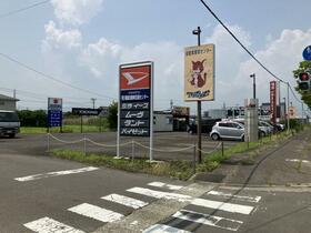福島県福島市成川字馬場
