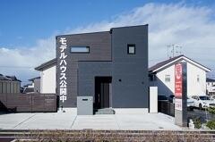 山口県下関市川中本町２丁目