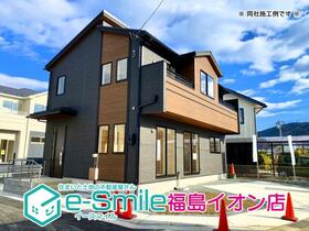 福島県伊達市梁川町字中久保