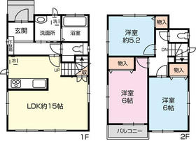 静岡県静岡市駿河区新川１丁目