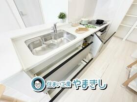 福島県福島市御山字沢田
