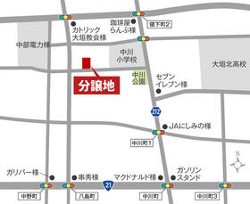 岐阜県大垣市中川町２丁目