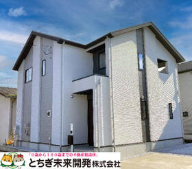 栃木県下都賀郡壬生町緑町１丁目