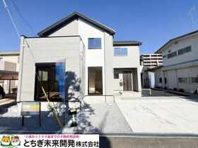 栃木県下都賀郡壬生町緑町１丁目