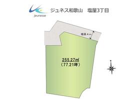 和歌山県和歌山市塩屋３丁目