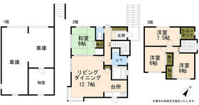 北海道札幌市東区北丘珠五条1丁目