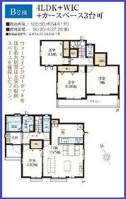 千葉県市原市五井