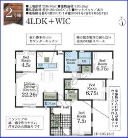 千葉県市原市姉崎