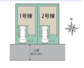 大阪府東大阪市大蓮東1丁目