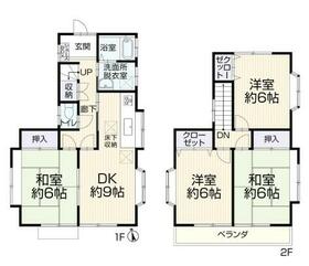 東京都八王子市四谷町