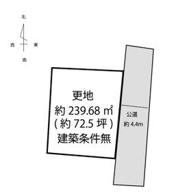 滋賀県大津市大平２丁目