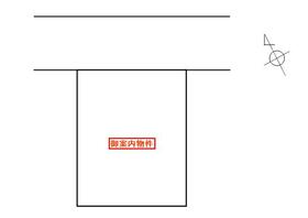 山形県山形市花楯１丁目