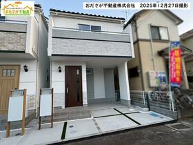 神奈川県座間市小松原２丁目