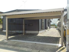 山形県山形市大野目町