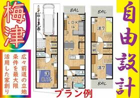 京都府京都市右京区梅津堤上町