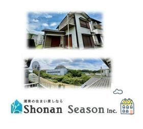 神奈川県厚木市温水