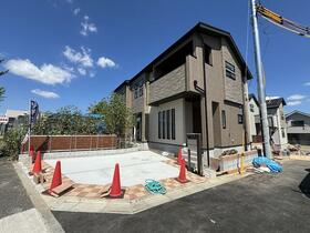 東京都日野市栄町４丁目