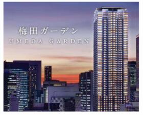 大阪府大阪市北区曾根崎2丁目