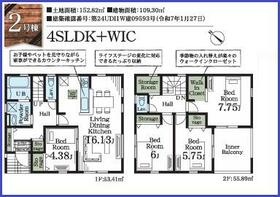 千葉県市原市君塚５丁目