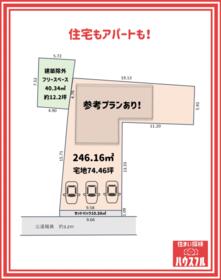 千葉県野田市上花輪