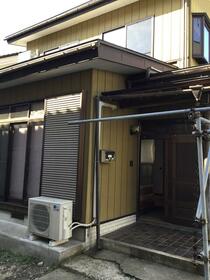 福島県会津若松市日新町