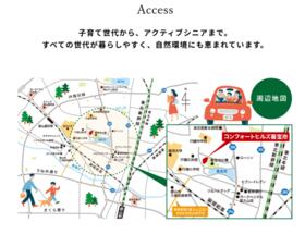 福島県郡山市富久山町久保田字大原