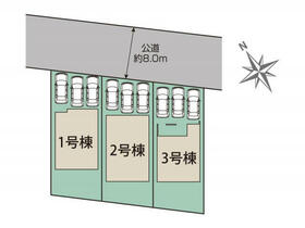 北海道札幌市西区発寒六条１４丁目
