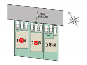 北海道札幌市西区発寒六条１４丁目