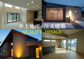 奈良県橿原市久米町