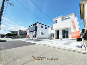 兵庫県三木市緑が丘町本町１丁目