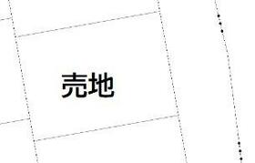 栃木県さくら市きぬの里２丁目
