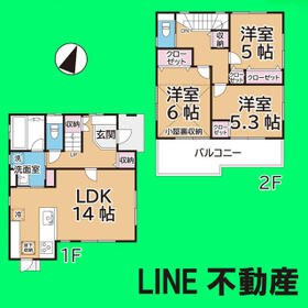 埼玉県新座市野寺４丁目