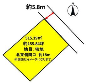 熊本県荒尾市四ツ山町２丁目