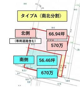岩手県紫波郡紫波町桜町字田頭