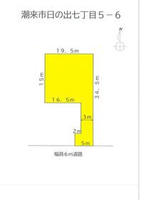 茨城県潮来市日の出7丁目