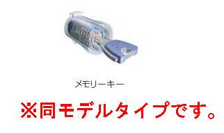apartment 山形県長井市泉
泉の賃貸情報を見る
物件地図