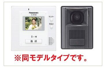apartment 山形県長井市泉
泉の賃貸情報を見る
物件地図