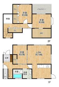 熊本県熊本市北区大窪５丁目