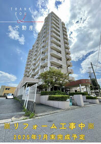 山口県宇部市寿町１丁目