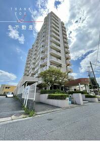 山口県宇部市寿町１丁目