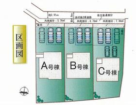 熊本県菊池郡菊陽町大字原水