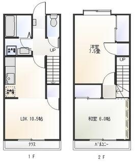 間取り：211057915445