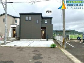 宮城県仙台市太白区柳生６丁目