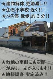 愛媛県松山市高岡町