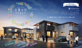 静岡県浜松市中央区入野町